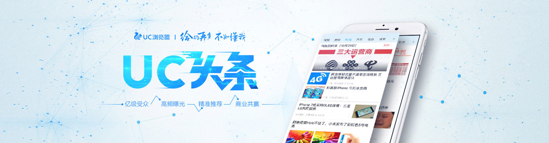 龙陵sem主管